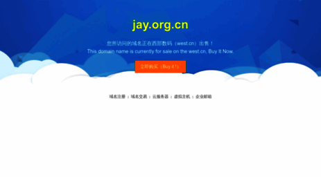 jay.org.cn