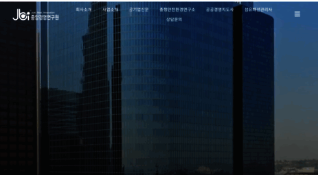 jbi.or.kr
