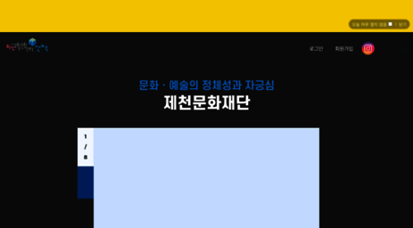 jccf.or.kr