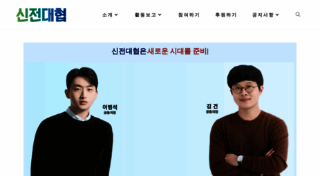 jdhp.kr