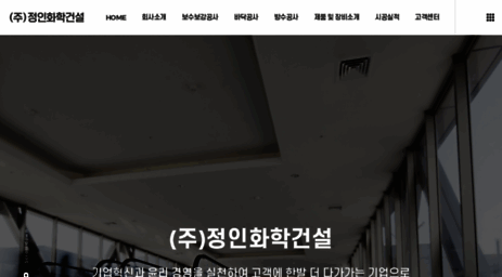 jicc.kr