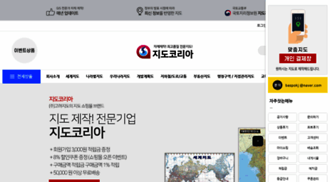 jidokorea.com
