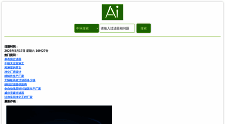 jldj.cn