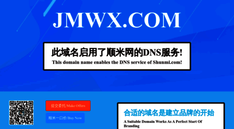jmwx.com