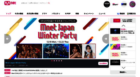 jp.mnet.com