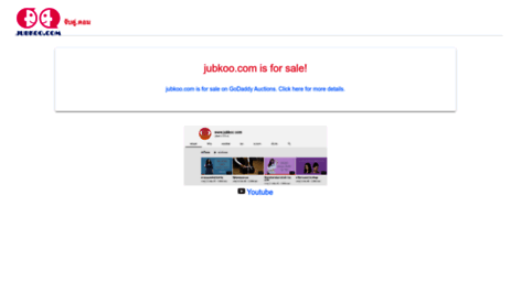 jubkoo.com