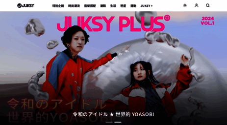 juksy.com