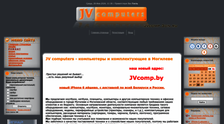 jvcomp.3dn.ru
