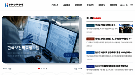 k-his.or.kr