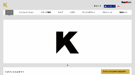 k-official.com