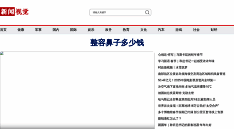 k8r.cn