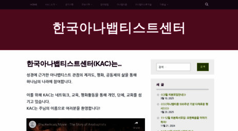 kac.or.kr