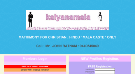 kalyanamala.com