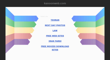 kanoonweb.com