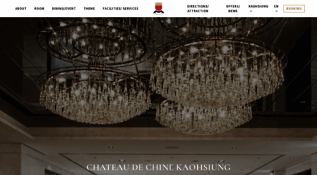 kaohsiung.chateaudechine.com