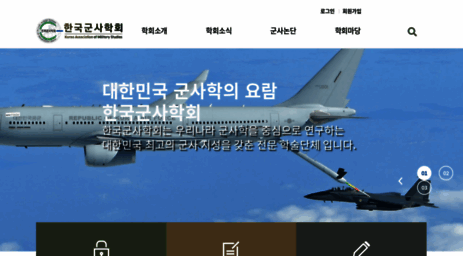 kaoms.or.kr
