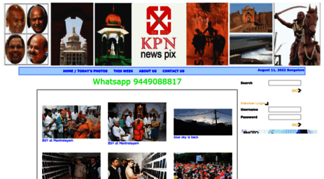 karnatakanews.com