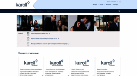 karoll.net