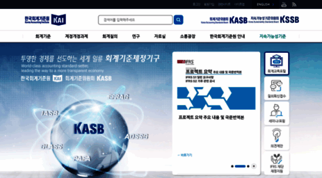 kasb.or.kr