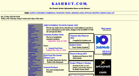 kashrut.com