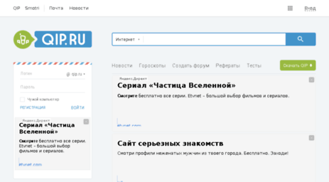katsuai.nm.ru