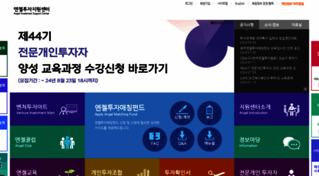 kban.or.kr