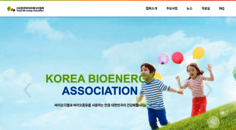 kbea.or.kr