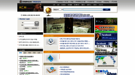 kcm.co.kr