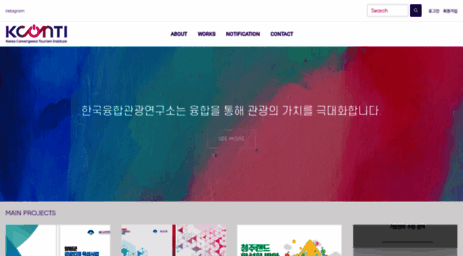 kconti.re.kr