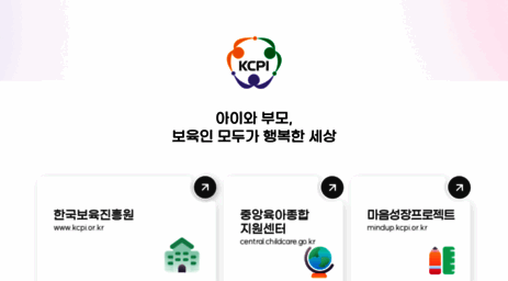 kcpi.or.kr
