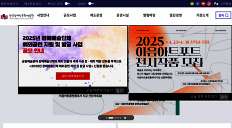 kdac.or.kr