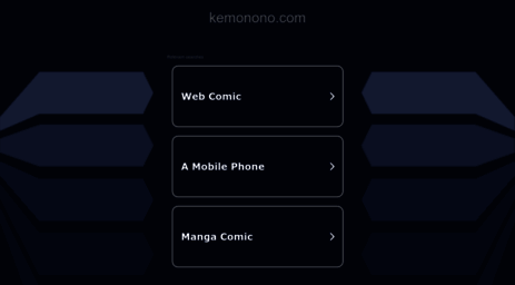 kemonono.com
