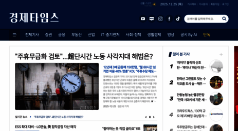 ket.kr
