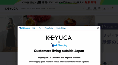 keyuca.com