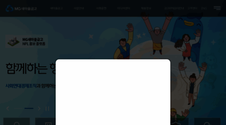 kfcc.co.kr