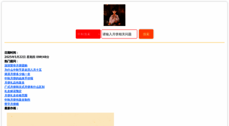 kfdy.cn
