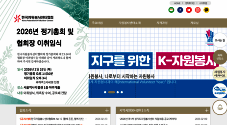 kfvc.or.kr