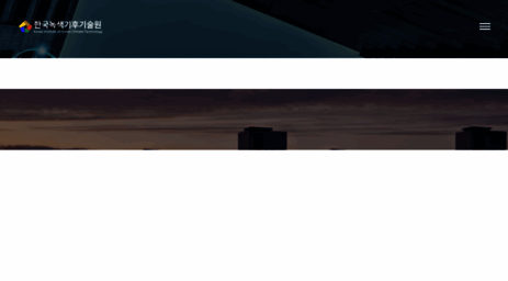 kgct.or.kr