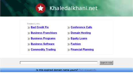 khaledalkhani.net