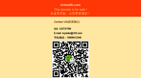 khhealth.com