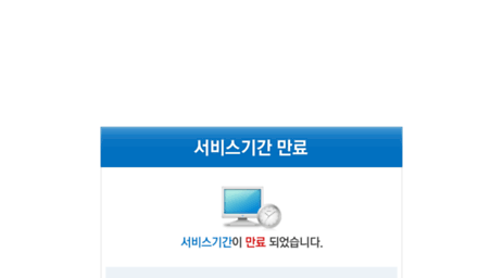 kimcon.com