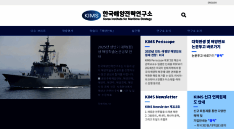 kims.or.kr