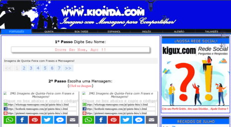 kionda.com