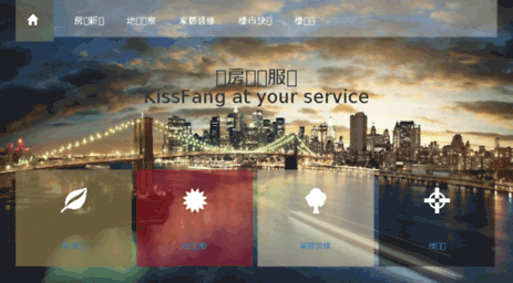 kissfang.com