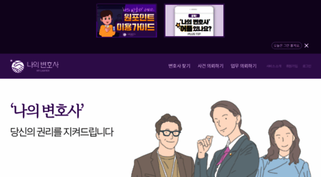 klaw.or.kr