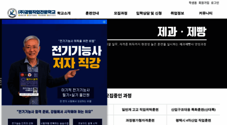 klit.or.kr