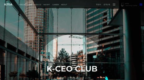 kma.or.kr