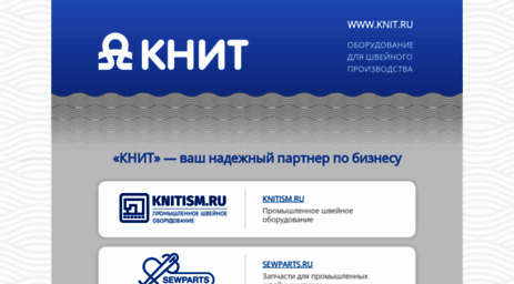knit.ru