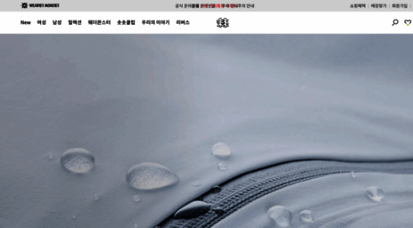 kolonsport.co.kr