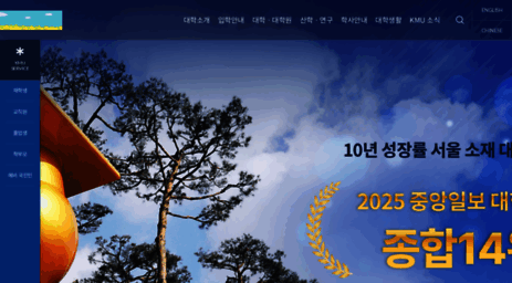 kookmin.ac.kr